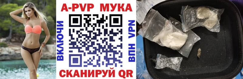 Купить Ладушкин Псилоцибиновые грибы COCAIN СОЛЬ Меф Гашиш KRAKEN ССЫЛКА Марихуана