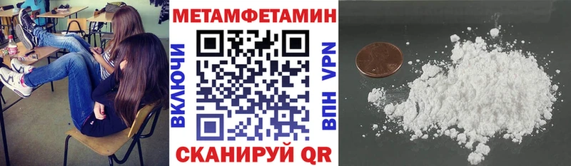 АМФ 98% Ладушкин
