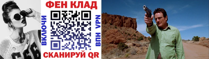 blacksprut Ладушкин Amphetamine 98%