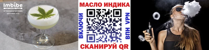 Canna-Cookies марихуана  Ладушкин 
