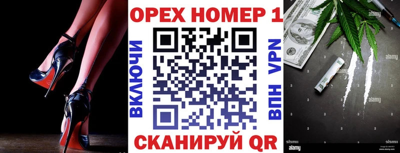 КОКАИН 99%  Ладушкин 