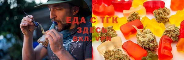 марки nbome Абаза
