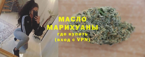 скорость Алексин