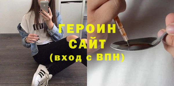 кокаин колумбия Абдулино