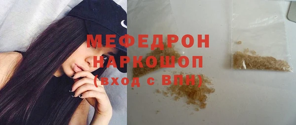кокаин колумбия Абдулино
