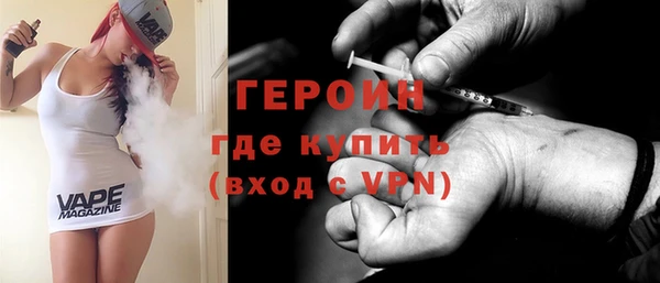 кокаин колумбия Абдулино