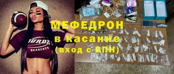 кокаин колумбия Абдулино