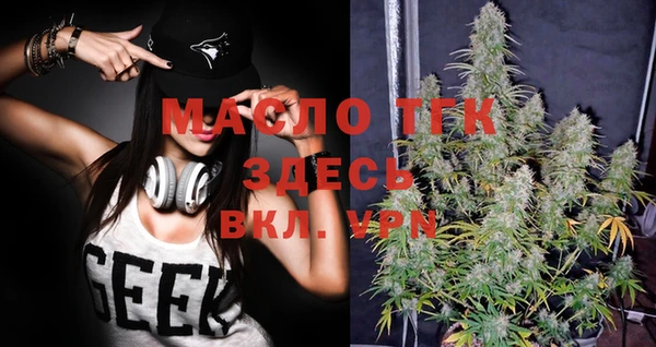 марки nbome Абаза