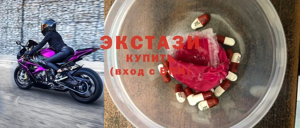кокаин колумбия Абдулино