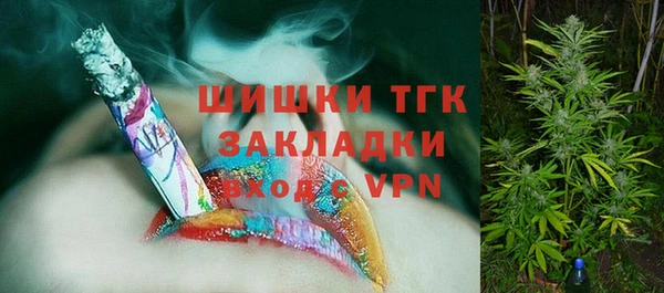 кокаин колумбия Абдулино
