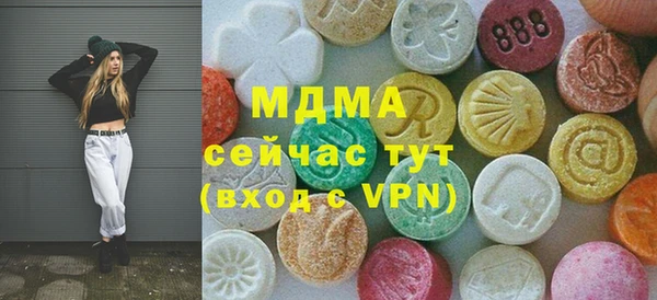марки lsd Алзамай