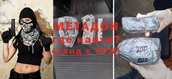 кокаин колумбия Абдулино