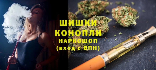 кокаин колумбия Абдулино
