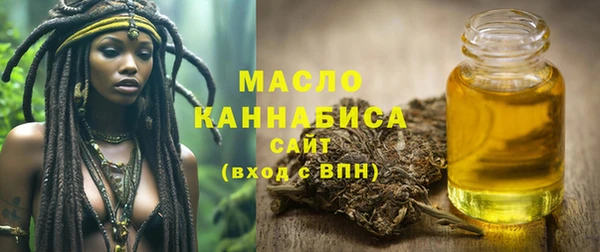 марки nbome Абаза