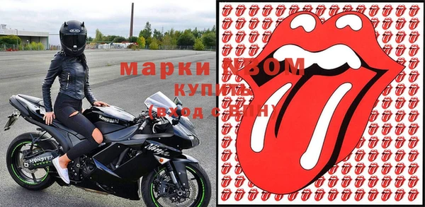 скорость Алексин