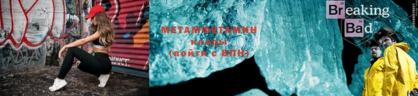 кокаин колумбия Абдулино