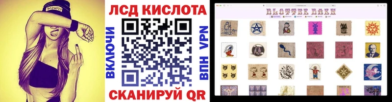 Марки N-bome 1500мкг  продажа наркотиков  Ладушкин 